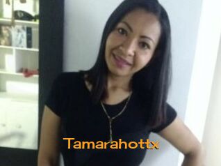 tamarahottx Sortez Couvert
