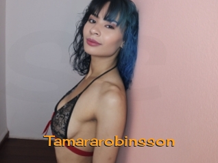tamararobinsson Sortez Couvert