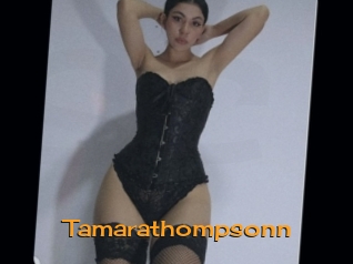 tamarathompsonn Sortez Couvert
