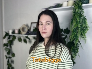 Tatebigge