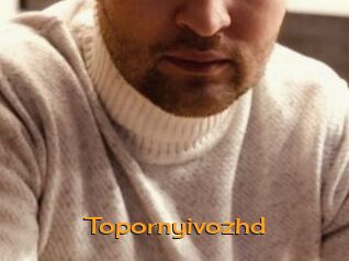 Topornyivozhd