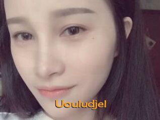 Uouludjel