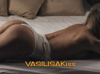 VASILISAKiss Sortez Couvert