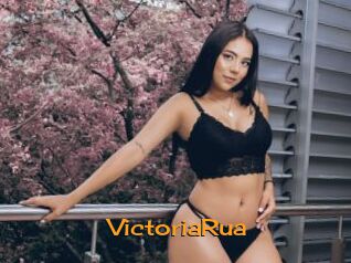 VictoriaRua