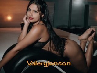 Valeryjonson