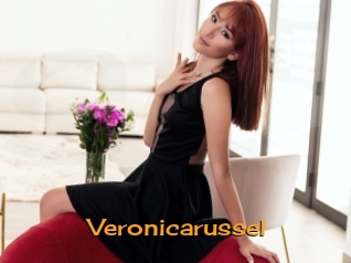 Veronicarussel