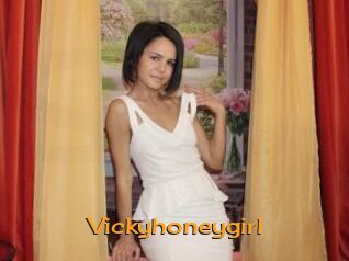 vickyhoneygirl Sortez Couvert
