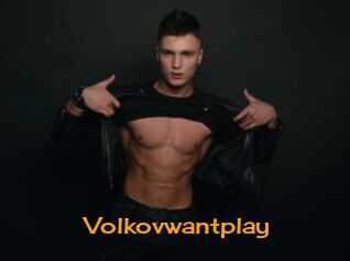 Volkovwantplay