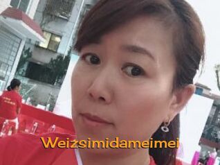 Weizsimidameimei
