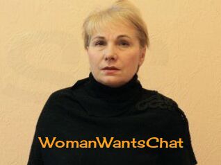 Woman_Wants_Chat Sortez Couvert