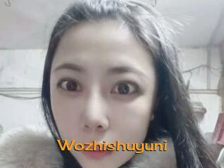 Wozhishuyuni Sortez Couvert