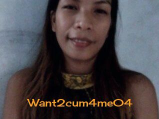Want2cum4me04