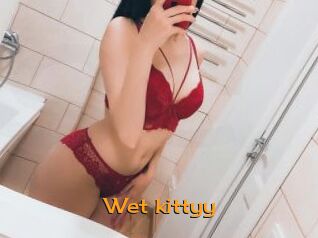 Wet_kittyy