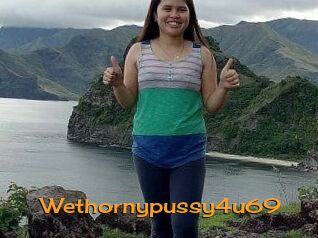 wethornypussy4u69 Sortez Couvert