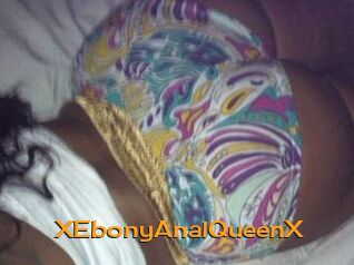XEbonyAnalQueenX