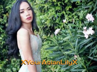 XYourAsianLilyX Sortez Couvert