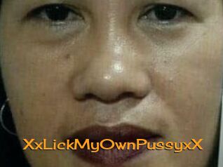 XxLickMy0wnPussyxX