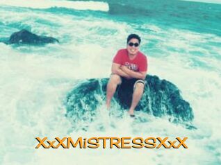 XxXMiSTRESSXxX Sortez Couvert