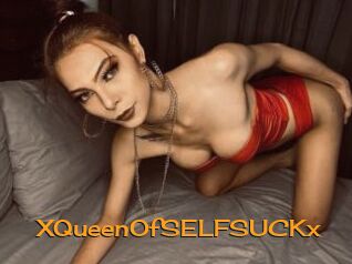 XQueenOfSELFSUCKx