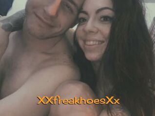 xXfreakhoesXx Sortez Couvert