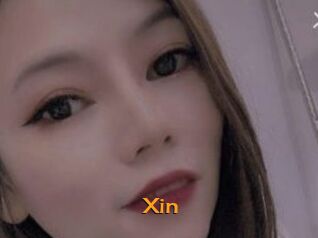 xin Sortez Couvert
