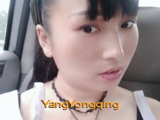 YangYongqing Sortez Couvert