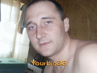 Yourbig33 Sortez Couvert