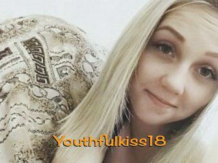 Youthful_kiss18