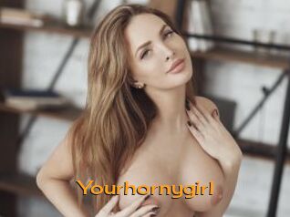 Yourhornygirl